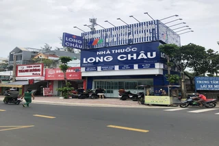 Nhà Thuốc FPT Long Châu 206 Nguyễn Văn Tăng (Gần Trường Cao Đẳng Cảnh Sát Nhân Dân 2), P. Long Thạnh Mỹ, TP. Thủ Đức, TP. Hồ Chí Minh
