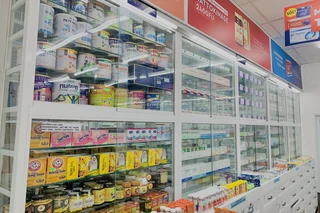 Nhà Thuốc FPT Long Châu 37 Nguyễn Văn Thiệt (Ngã Tư Nguyễn Văn Thiệt - Trần Đại Nghĩa), P. 4, TP. Vĩnh Long, Tỉnh Vĩnh Long