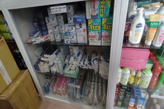 Nhà Thuốc FPT Long Châu 37/3 Phan Văn Hớn, X. Bà Điểm, H. Hóc Môn, TP. Hồ Chí Minh