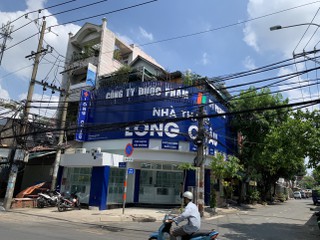 Nhà Thuốc FPT Long Châu 332 Bình Long, P. Phú Thọ Hòa, Q. Tân Phú, TP. Hồ Chí Minh