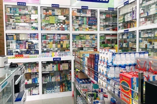Nhà Thuốc FPT Long Châu 145 Phan Đăng Lưu, P. Hòa Cường Nam, Q. Hải Châu, TP. Đà Nẵng