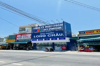 Nhà Thuốc FPT Long Châu 570 Nguyễn Nghiêm, P. Nguyễn Nghiêm, TX. Đức Phổ, Tỉnh Quảng Ngãi