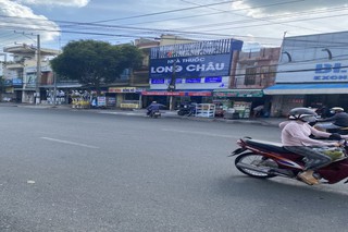 Nhà Thuốc FPT Long Châu 66-68 Thống Nhất (Ngay Ngã Ba Chợ Chiều), TT. Dầu Tiếng, H. Dầu Tiếng, Tỉnh Bình Dương
