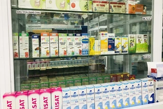 Nhà Thuốc FPT Long Châu 351 Phạm Văn Chiêu, P. 14, Q. Gò Vấp, TP. Hồ Chí Minh