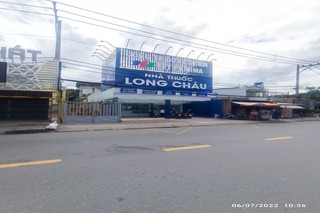 Nhà Thuốc FPT Long Châu 16 Trần Đại Nghĩa (Giao Với Quốc Lộ 1A), P. Tân Tạo A, Q. Bình Tân, TP. Hồ Chí Minh