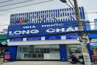 Nhà Thuốc FPT Long Châu 112 Gò Dưa, P. Tam Bình, TP. Thủ Đức, TP. Hồ Chí Minh