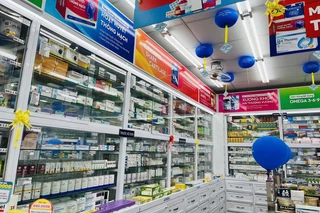 Nhà Thuốc FPT Long Châu 196 Ấp Mỹ Phú (Đối Diện Lối Ra Chợi Cái Ngang), X. Mỹ Lộc, H. Tam Bình, Tỉnh Vĩnh Long