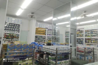 Nhà Thuốc FPT Long Châu 112C-114 Trương Định (Cách Ngõ Trại Cá 200M), P. Trương Định, Q. Hai Bà Trưng, TP. Hà Nội