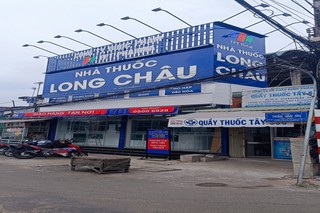 Nhà Thuốc FPT Long Châu 232 Trần Văn Ơn (Ngay Chợ Tân Thạch), Ấp Tân Thượng, X. Tân Thạch, H. Châu Thành, Tỉnh Bến Tre