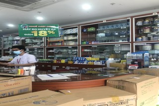 Nhà Thuốc FPT Long Châu 114 Nguyễn Thị Tần, P. 2, Q. 8, TP. Hồ Chí Minh