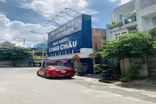 Nhà Thuốc FPT Long Châu 198 Tô Hiệu (Ngã Ba Tô Hiệu Và Nguyễn Thiệu Lâu), P. Hiệp Tân, Q. Tân Phú, TP. Hồ Chí Minh