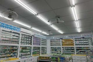 Nhà Thuốc FPT Long Châu 214-216 Hàn Thuyên (Gần Bệnh Viện Đa Khoa Phú Thọ), P. Tân Dân, TP. Việt Trì, Tỉnh Phú Thọ