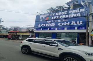 Nhà Thuốc FPT Long Châu 102 Đường Số 5 (Gần Cầu Vượt Linh Xuân, Chợ Linh Xuân), P. Linh Xuân, TP.Thủ Đức, TP. Hồ Chí Minh