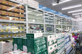 Nhà Thuốc FPT Long Châu 69 Hermann Gmeiner, P. Hưng Phúc, TP. Vinh, Tỉnh Nghệ An