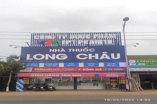 Nhà Thuốc FPT Long Châu 787-789 Hùng Vương, TT. Di Linh, H. Di Linh, Tỉnh Lâm Đồng