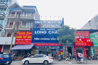 Nhà Thuốc FPT Long Châu 300 Lê Lợi (Cổng Viện Đa Khoa Tỉnh Bắc Giang), P. Hoàng Văn Thụ, TP. Bắc Giang, Tỉnh Bắc Giang