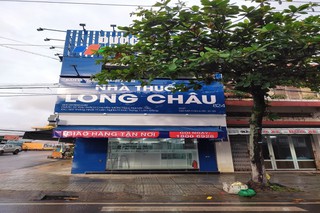 Nhà Thuốc FPT Long Châu 507 Thống Nhất (Cạnh Trường Dân Lập Lam Sơn), X. Đức Trọng, Tỉnh Lâm Đồng
