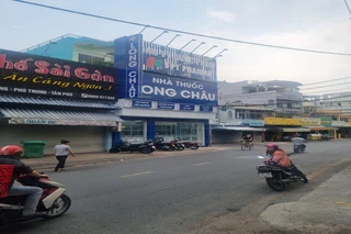 Nhà Thuốc FPT Long Châu 134 Trịnh Đình Trọng, P. Phú Trung, Q. Tân Phú, TP. Hồ Chí Minh
