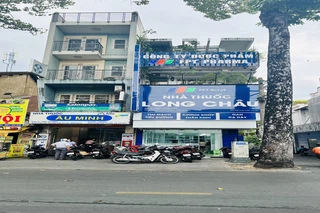 Nhà Thuốc FPT Long Châu 36 Nguyễn Huy Tự (Đối Diện Chợ Đakao), P. Đa Kao, Q. 1, TP. Hồ Chí Minh