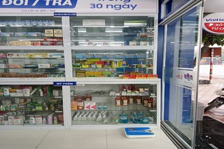 Nhà Thuốc FPT Long Châu 29-31 Quang Trung, P. Trung Sơn, TP. Tam Điệp, Tỉnh Ninh Bình