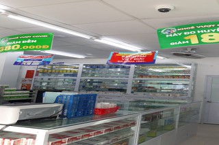 Nhà Thuốc FPT Long Châu 105 Quang Trung, P. Hải Hòa, TX. Nghi Sơn, Tỉnh Thanh Hóa