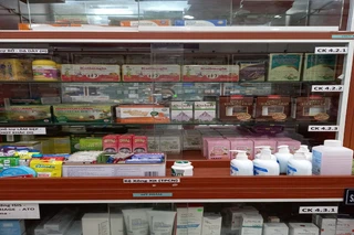 Nhà Thuốc FPT Long Châu 91 Ấp Bắc,phường 4, Tp. Mỹ Tho, Tiền Giang