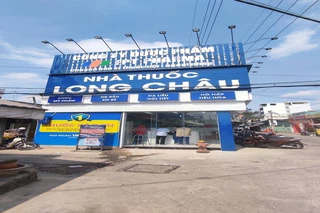 Nhà Thuốc FPT Long Châu 92 Bùi Tư Toàn (Hẻm Nhỏ), P. An Lạc, Q. Bình Tân, TP. Hồ Chí Minh