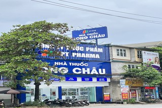 Nhà Thuốc FPT Long Châu 388 Đường 17/8 (Gần Công An TP. Tuyên Quang), P. Phan Thiết, TP. Tuyên Quang, Tỉnh Tuyên Quang