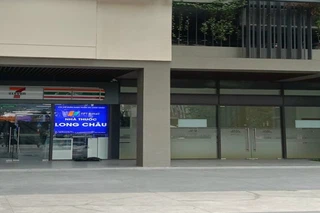 Nhà Thuốc FPT Long Châu Tầng trệt, Khu Z756, Tòa Nhà Orchid số O-1.TM.05-01, 200 Đường 3/2, P. 12, Q. 10, TP. Hồ Chí Minh