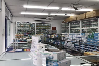 Nhà Thuốc FPT Long Châu 44 Trần Thái Tông  (Ngay Cổng Làng Cốm Vòng), P. Dịch Vọng Hậu, Q. Cầu Giấy, TP. Hà Nội