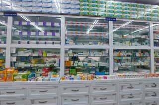 Nhà Thuốc FPT Long Châu 2 Hàm Nghi, Tổ 5,  P. Cầu Diễn, Q. Nam Từ Liêm, TP. Hà Nội
