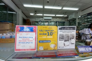 Nhà Thuốc FPT Long Châu 866 Quốc Lộ 30, X. An Long, H. Tam Nông, Tỉnh Đồng Tháp