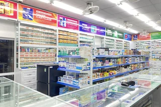 Nhà Thuốc FPT Long Châu 92-94 Dương Tĩnh (Gần Chợ Yên Lạc), TT. Yên Lạc, H. Yên Lạc, Tỉnh Vĩnh Phúc