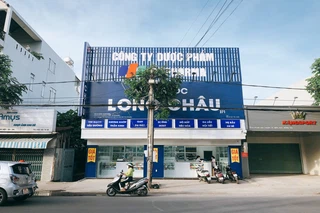Nhà Thuốc FPT Long Châu 125/13A - 125/13B Phạm Văn Thuận, P. Tam Hiệp, TP. Biên Hòa, Tỉnh Đồng Nai
