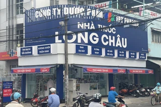 Nhà Thuốc FPT Long Châu 234/1 Phạm Phú Thứ, P. 4, Q. 6, TP. Hồ Chí Minh