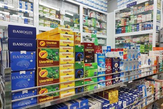 Nhà Thuốc FPT Long Châu 142 Mạc Thiên Tích, P. Pháo Đài, TP. Hà Tiên, Tỉnh Kiên Giang