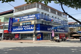Nhà Thuốc FPT Long Châu 354 Trường Chinh (Cổng Chợ Trung Tâm 3), P. Mường Thanh, TP. Điện Biên Phủ, Tỉnh Điện Biên