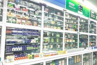 Nhà Thuốc FPT Long Châu 953 Trần Hưng Đạo (Ngay Cạnh Trụ Sở Vietinbank), P. Hoa Lư, Tỉnh Ninh Bình