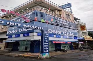 Nhà Thuốc FPT Long Châu 09 Lô 07B (Ngay Chợ Định Yên), X. Định Yên, H. Lấp Vò, Tỉnh Đồng Tháp