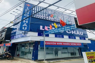 Nhà Thuốc FPT Long Châu 312 Lê Duẩn (Đối Diện Bưu Điện Long Thành), TT. Long Thành, H. Long Thành, Tỉnh Đồng Nai