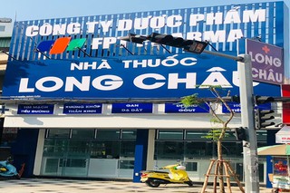 Nhà Thuốc FPT Long Châu 142 Hoàng Hoa Thám, P. 2, TP. Vũng Tàu, Tỉnh Bà Rịa - Vũng Tàu