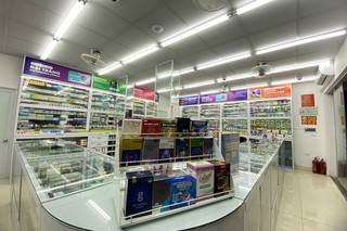 Nhà Thuốc FPT Long Châu 99 Khu Tâm Đức (Ngã Ba Tân Lạc), TT. Mãn Đức, H. Tân Lạc, Tỉnh Hoà Bình