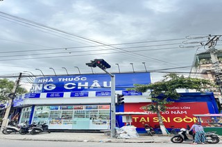 Nhà Thuốc FPT Long Châu 2438 Đại Lộ Hùng Vương (Ngã Ba Ba Ngòi), P. Ba Ngòi, TP. Cam Ranh, Tỉnh Khánh Hòa