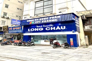 Nhà Thuốc FPT Long Châu 216 Quang Trung (Gần Ga Tàu Điện La Khê), P. Quang Trung, Q. Hà Đông, TP. Hà Nội
