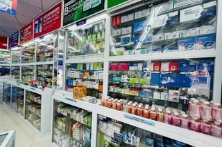 Nhà Thuốc FPT Long Châu 104B Đường Số 154, P. Tăng Nhơn Phú, TP. Hồ Chí Minh