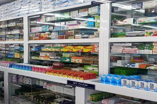 Nhà Thuốc FPT Long Châu 01 Chi Lăng (Đối Diện Cổng 16 Tăng Thiết Giáp), TT. Chi Lăng, H. Tịnh Biên, Tỉnh An Giang