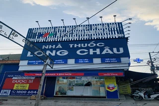 Nhà Thuốc FPT Long Châu 02 Đường ĐT795 (Đối Diện Chợ Suối Dây), X. Tân Thành, Tỉnh Tây Ninh