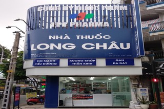 Nhà Thuốc FPT Long Châu 61 Trương Vĩnh Ký, P. Tân Thành, Q. Tân Phú, TP. Hồ Chí Minh