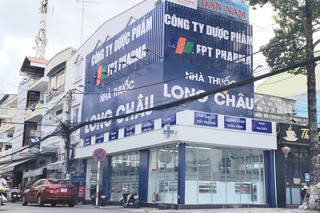 Nhà Thuốc FPT Long Châu 49 Phan Đình Phùng, P. Châu Phú B, TP.Châu Đốc, Tỉnh An Giang