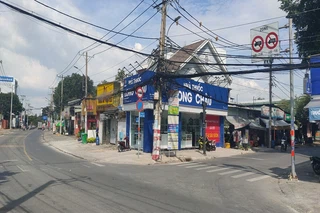 Nhà Thuốc FPT Long Châu 1244 Kha Vạn Cân, P.Linh Trung, TP. Thủ Đức, TP. Hồ Chí Minh